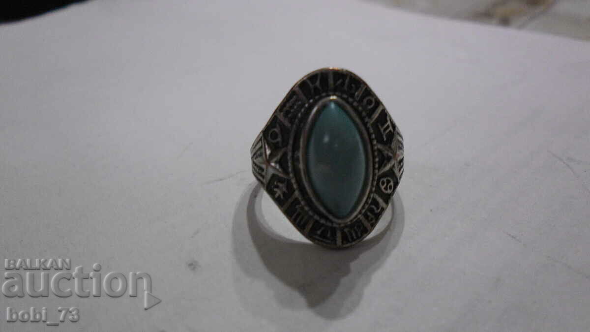 Δημοπρασία Ένα παλιό δαχτυλίδι Δημοπρασία Ένα παλιό δαχτυλίδι