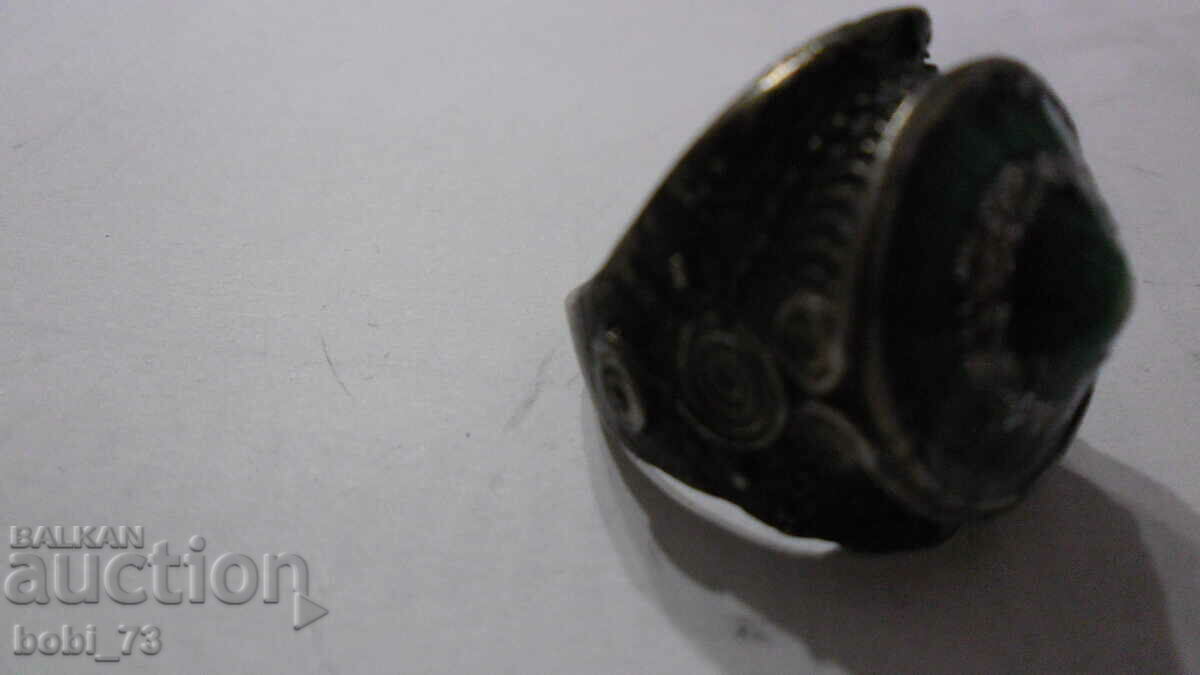 An old ring with price 15.00 BGN | € 7.67 An old ring with price 15.00 BGN | € 7.67