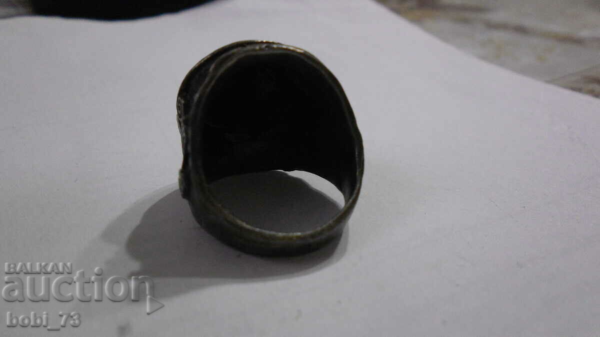 Delivery of An old ring Delivery of An old ring