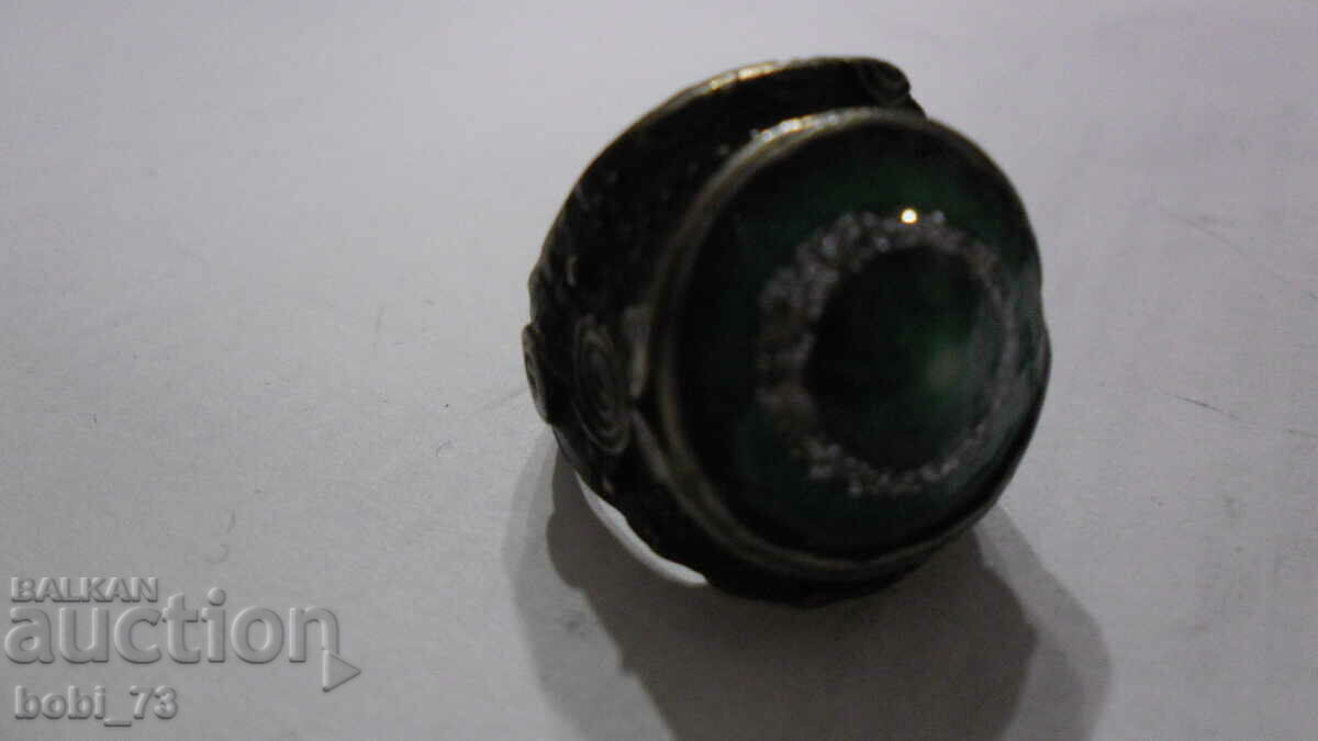 An old ring