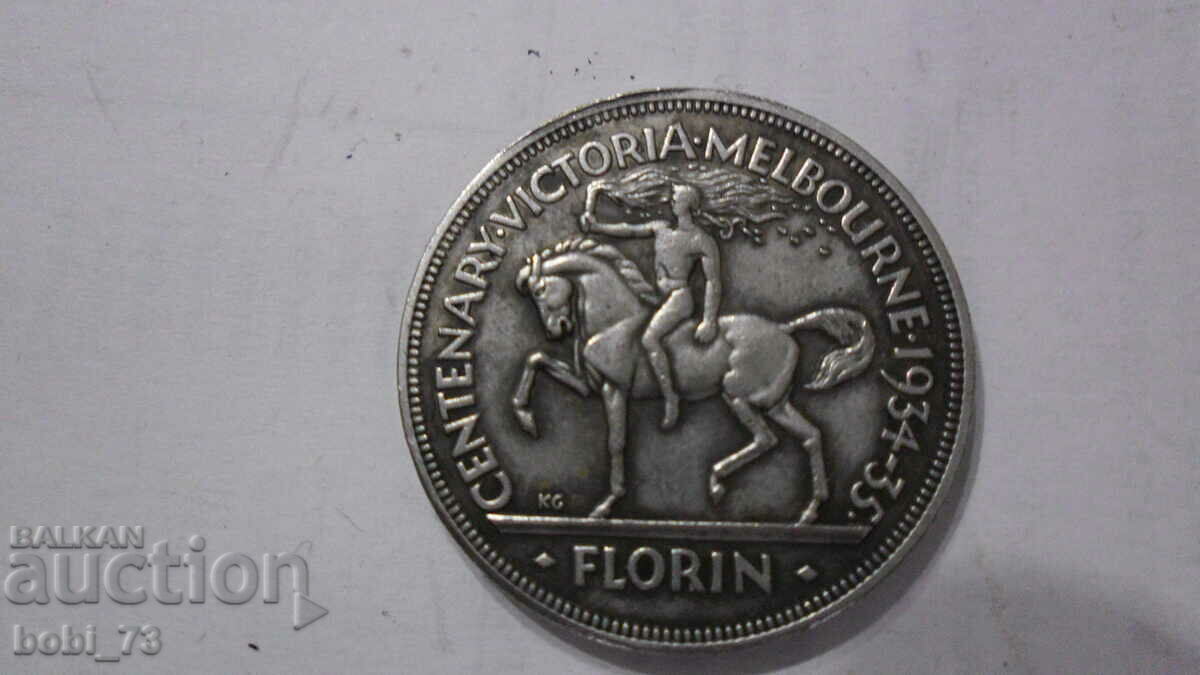 Αντίγραφο ενός παλιού νομίσματος.