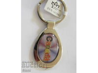 Metal key chain from Canada-series-19
