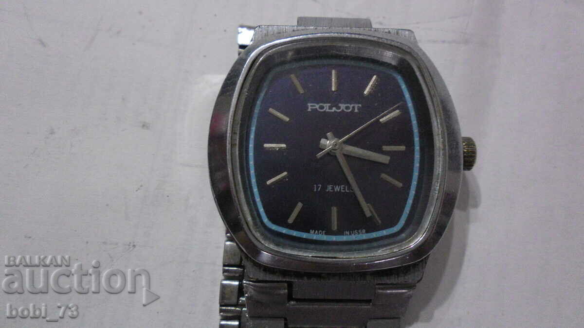 Παλιό ρολόι "Flight" με τιμή 60.00 BGN | € 30.68 Παλιό ρολόι "Flight" με τιμή 60.00 BGN | € 30.68