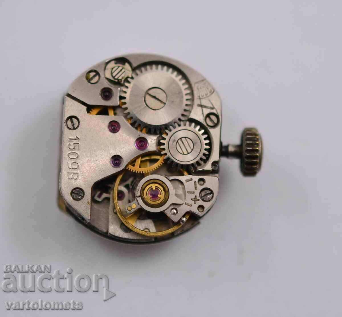 Zarya mechanism - works with price 3.00 BGN | € 1.53 Zarya mechanism - works with price 3.00 BGN | € 1.53