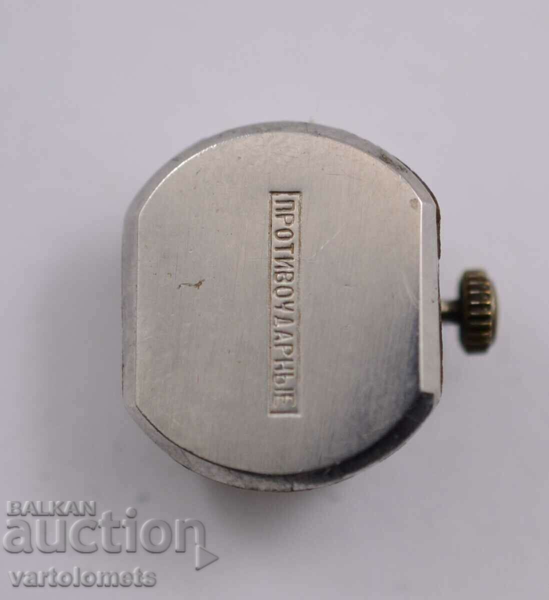 Auction Zarya mechanism - works Auction Zarya mechanism - works