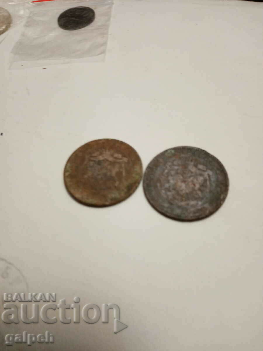 COINS PRINCIPALITY OF BULGARIA - 2 pcs. - BGN 8 - 6 COINS PRINCIPALITY OF BULGARIA - 2 pcs. - BGN 8 - 6