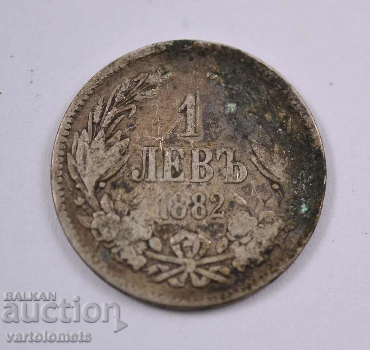 1 lev 1882 - Bulgaria 1 lev 1882 - Bulgaria