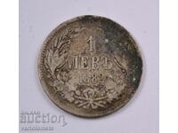 1 lev 1882 - Bulgaria