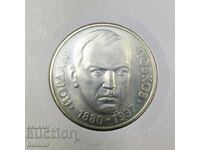 Moneda socială jubiliară bulgară 2 Leva 1980 Yordan Yovkov