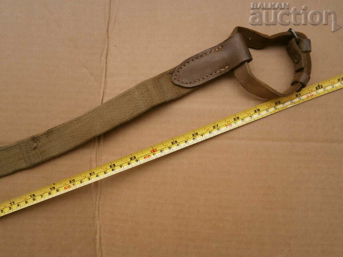 belt for Mosin Nagan carbine rifle with price 41.00 BGN | € 20.96 belt for Mosin Nagan carbine rifle with price 41.00 BGN | € 20.96