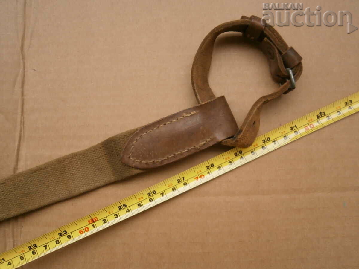 Delivery of belt for Mosin Nagan carbine rifle Delivery of belt for Mosin Nagan carbine rifle