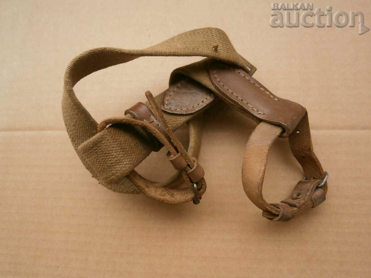 belt for Mosin Nagan carbine rifle - 7 belt for Mosin Nagan carbine rifle - 7