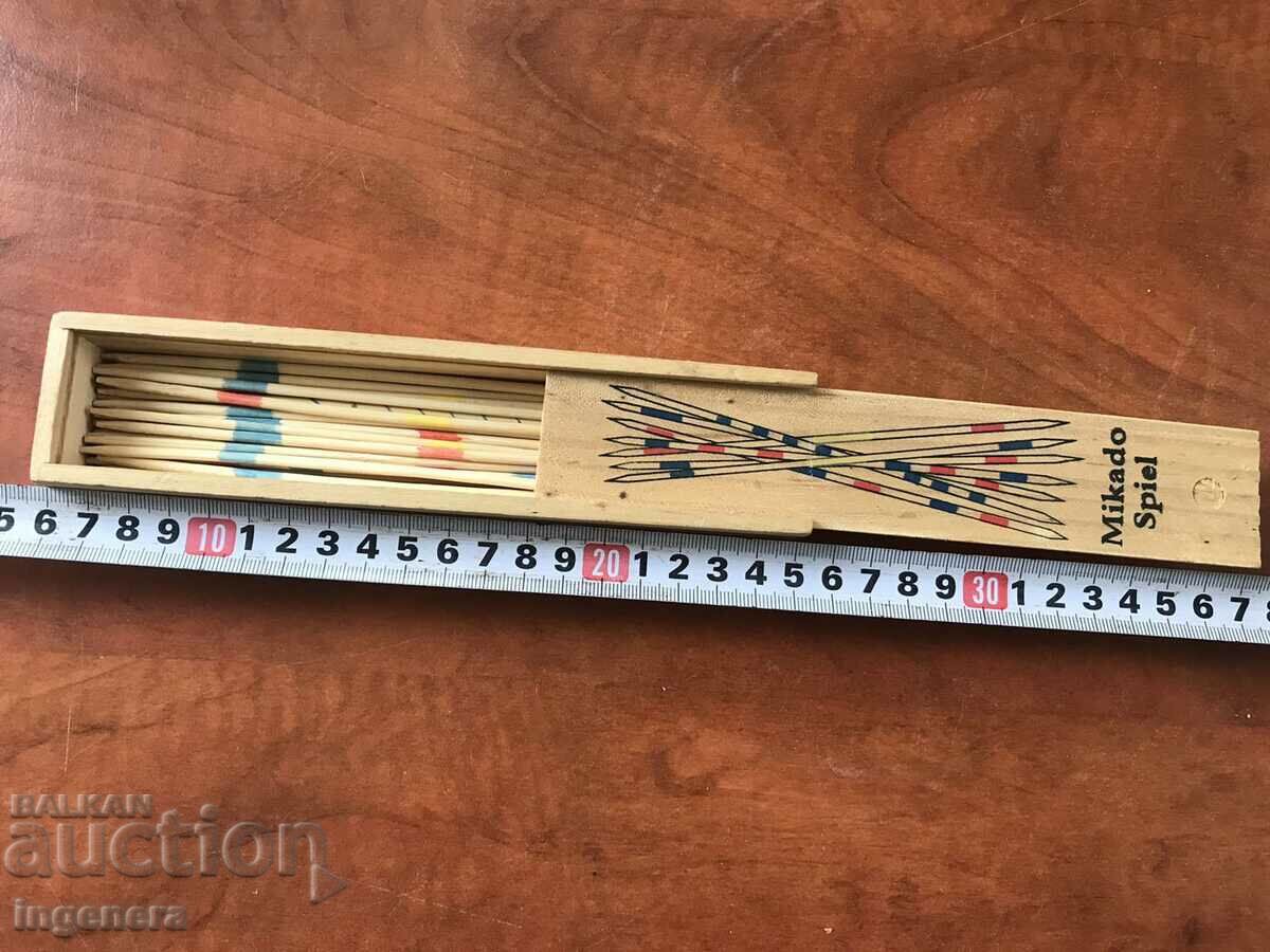 GAME BOX with price 6.00 BGN | € 3.07 GAME BOX with price 6.00 BGN | € 3.07