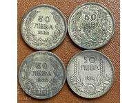 50 лева 1930 година България