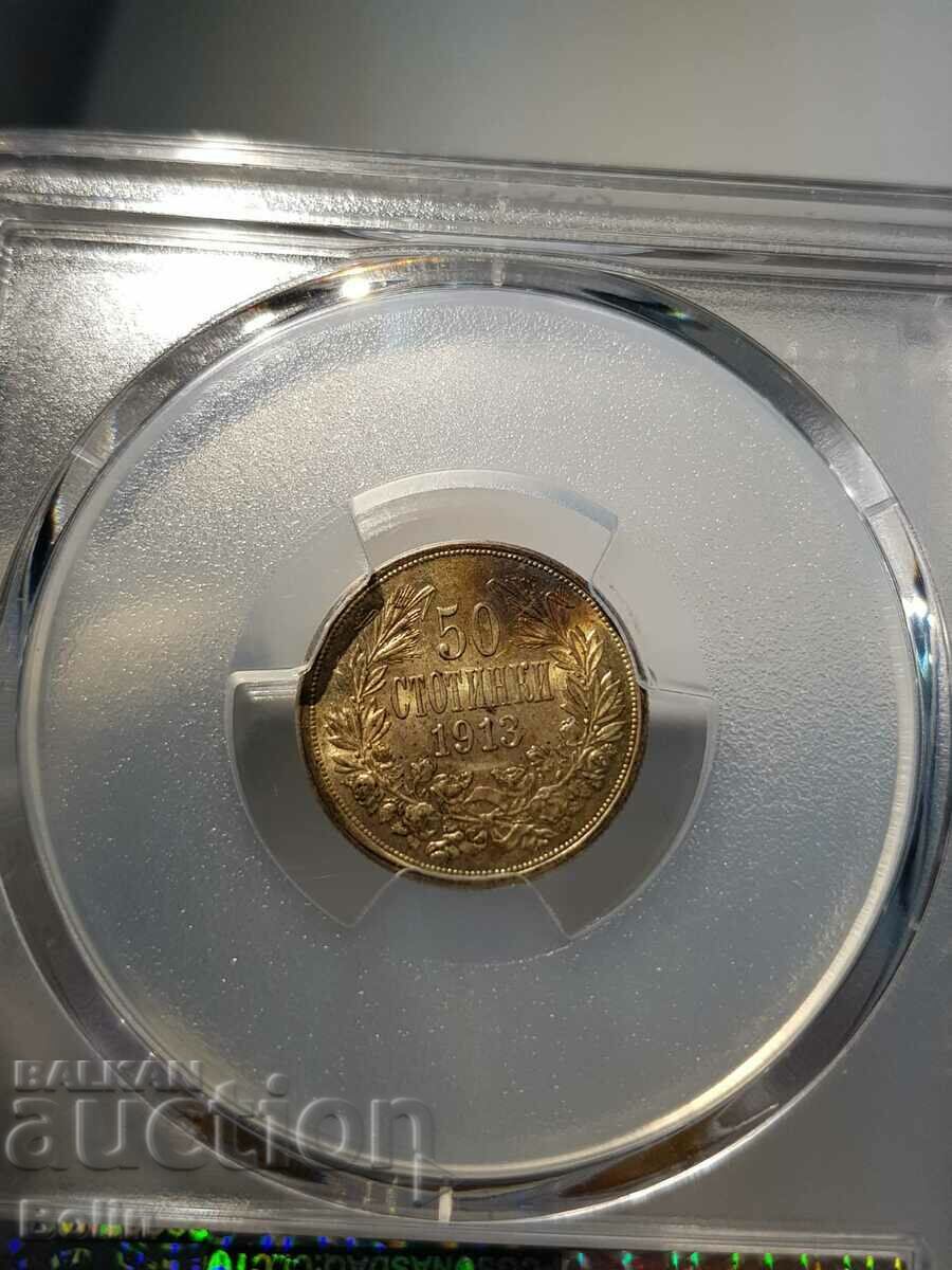 MS 62 Royal Silver 50 Cent Coin 1913 PCGS with price 180.00 BGN | € 92.03 MS 62 Royal Silver 50 Cent Coin 1913 PCGS with price 180.00 BGN | € 92.03