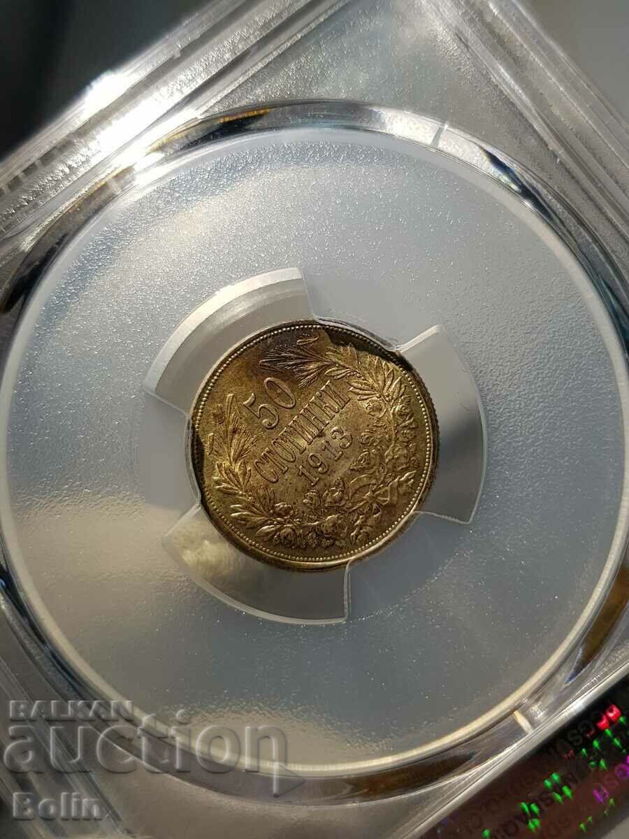 Delivery of MS 62 Royal Silver 50 Cent Coin 1913 PCGS Delivery of MS 62 Royal Silver 50 Cent Coin 1913 PCGS