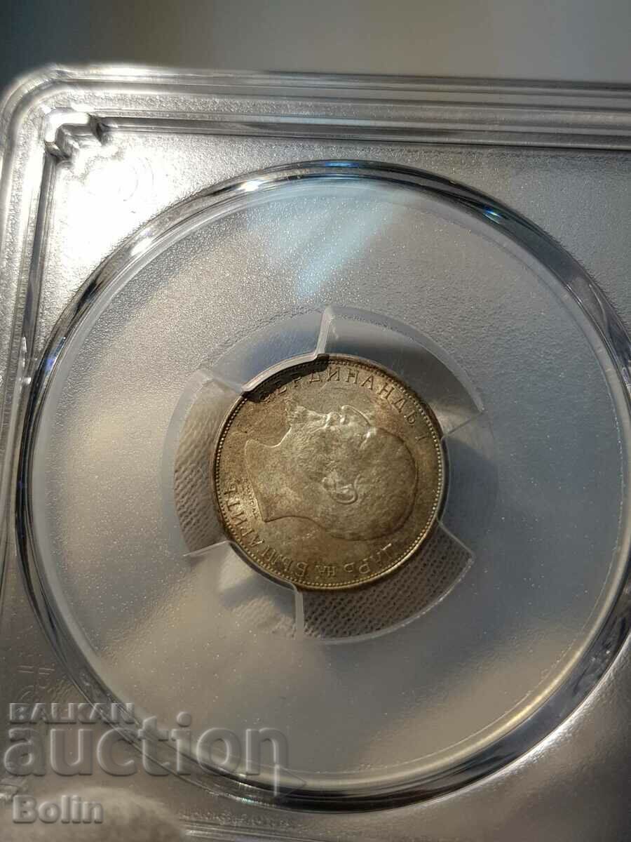 MS 62 Royal Silver 50 Cent Coin 1913 PCGS - 5 MS 62 Royal Silver 50 Cent Coin 1913 PCGS - 5