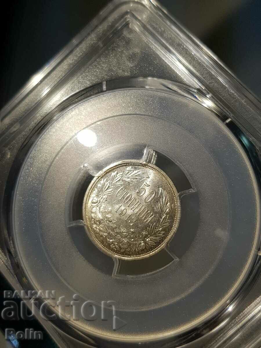 Moneda de 50 de cenți din argint imperial MS 63 1913 PCGS - 5 Moneda de 50 de cenți din argint imperial MS 63 1913 PCGS - 5