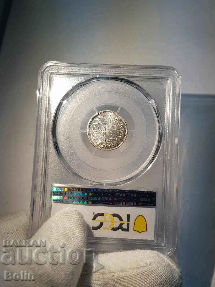 Moneda de 50 de cenți din argint imperial MS 63 1913 PCGS - 6 Moneda de 50 de cenți din argint imperial MS 63 1913 PCGS - 6
