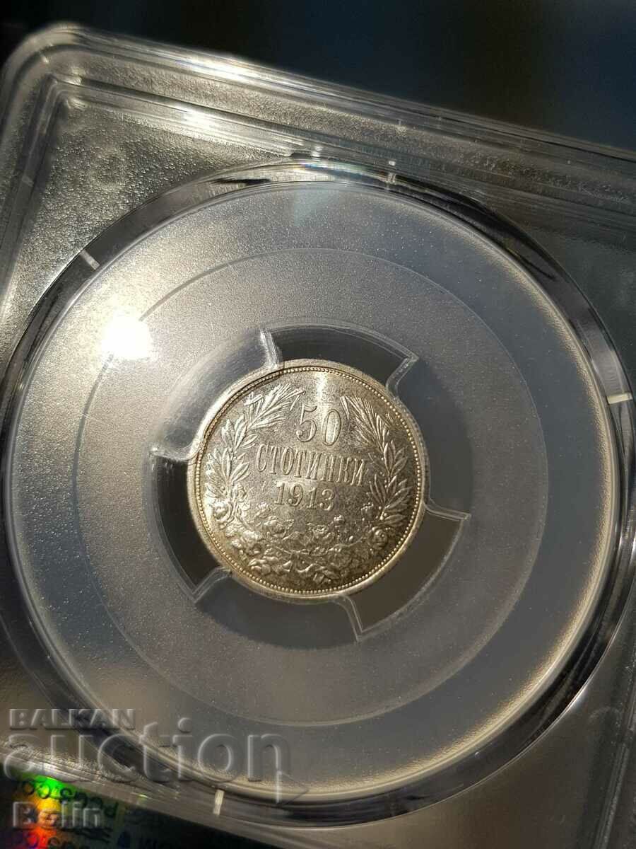 Moneda de 50 de cenți din argint imperial MS 63 1913 PCGS - 7 Moneda de 50 de cenți din argint imperial MS 63 1913 PCGS - 7