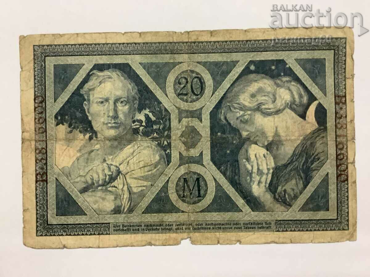 Germany 20 marks 1915 with price 1.50 BGN | € 0.77 Germany 20 marks 1915 with price 1.50 BGN | € 0.77