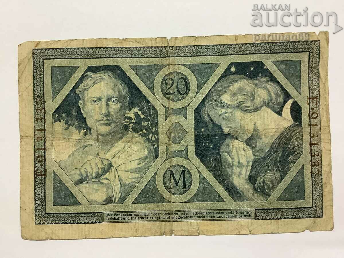 Germany 20 marks 1915 with price 1.50 BGN | € 0.77 Germany 20 marks 1915 with price 1.50 BGN | € 0.77