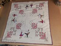 Embroidered check, tablecloth WITH FOLK COSTUMES. Embroidery