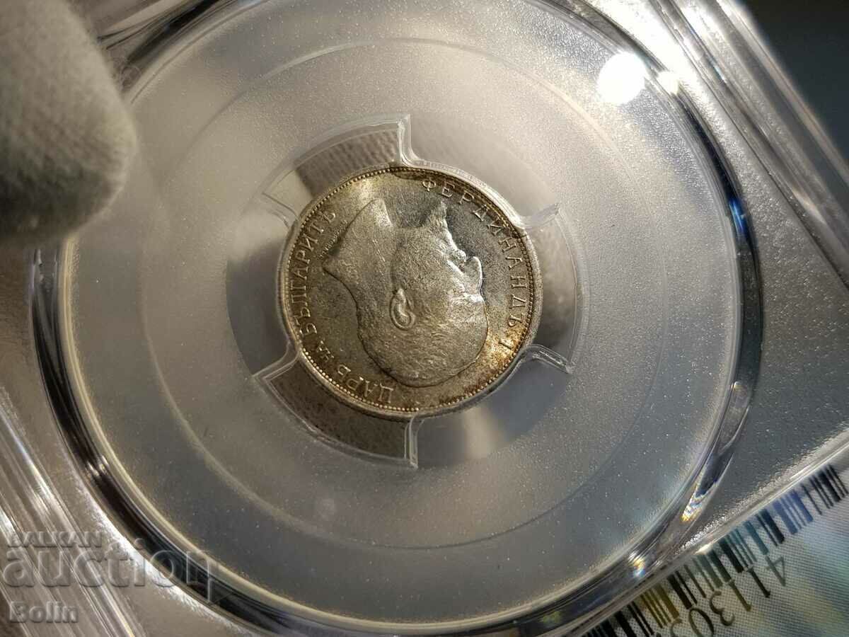 MS 64 Royal Silver 50 Cent Coin 1913 PCGS with price 320.00 BGN | € 163.61