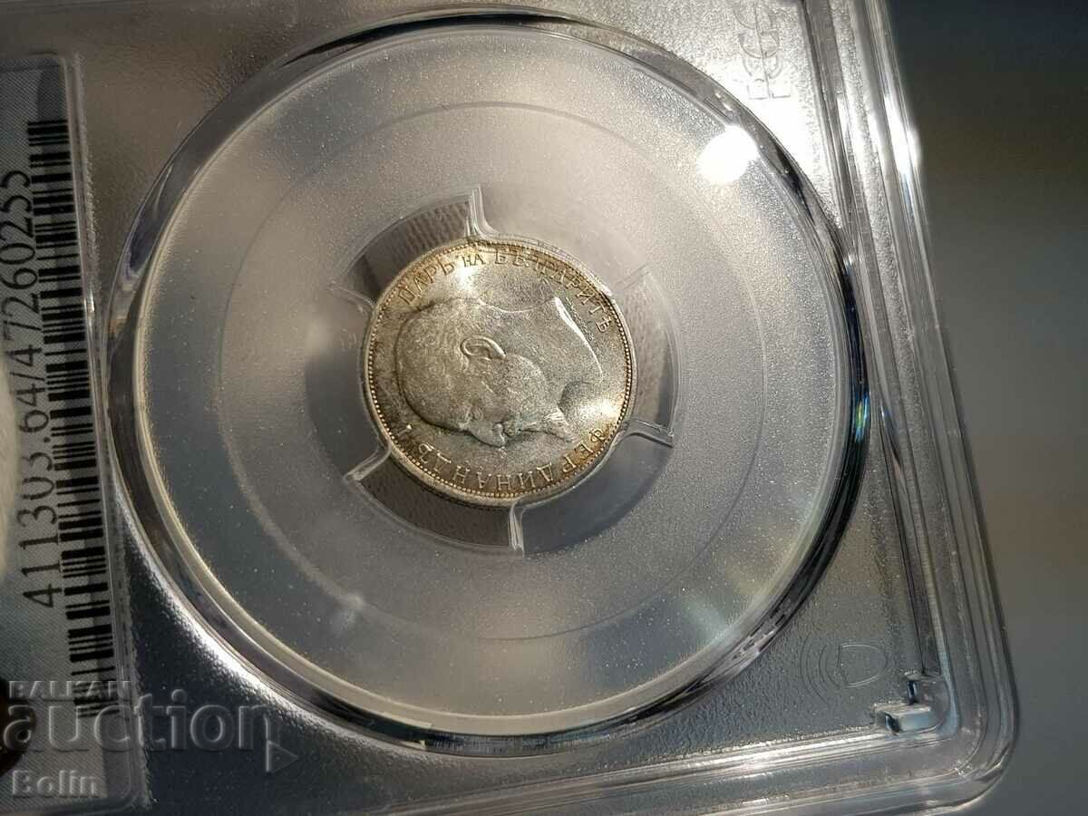 Auction  MS 64 Royal Silver 50 Cent Coin 1913 PCGS