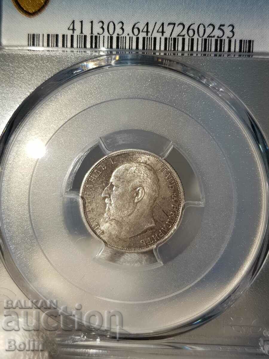 MS 64 Royal Silver 50 Cent Coin 1913 PCGS with price 320.00 BGN | € 163.61 MS 64 Royal Silver 50 Cent Coin 1913 PCGS with price 320.00 BGN | € 163.61