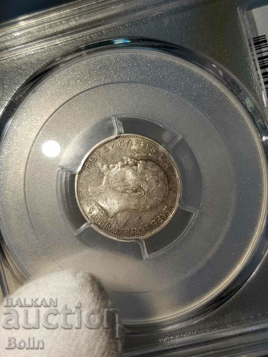 Auction MS 64 Royal Silver 50 Cent Coin 1913 PCGS Auction MS 64 Royal Silver 50 Cent Coin 1913 PCGS