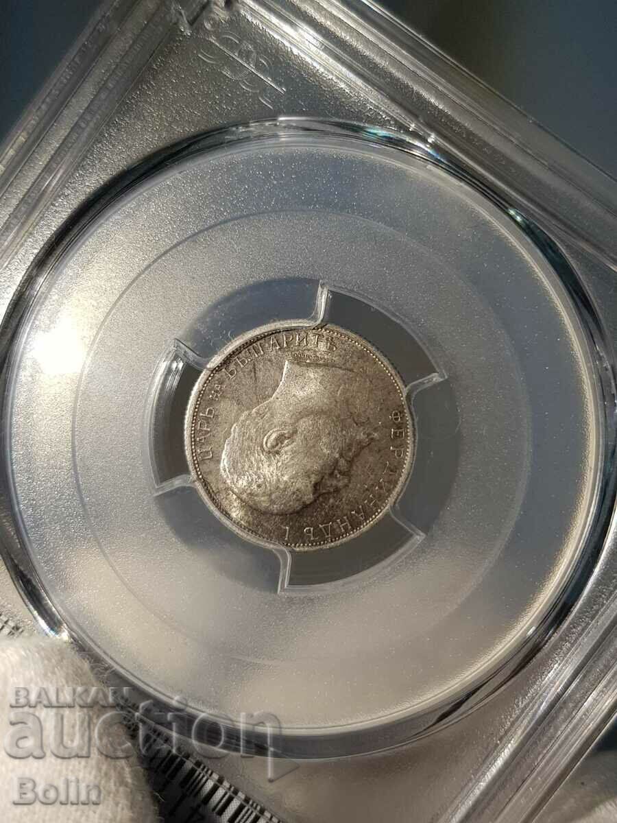 Delivery of MS 64 Royal Silver 50 Cent Coin 1913 PCGS