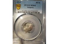 Moneda de 50 de cenți din argint regal MS 64 1913 PCGS