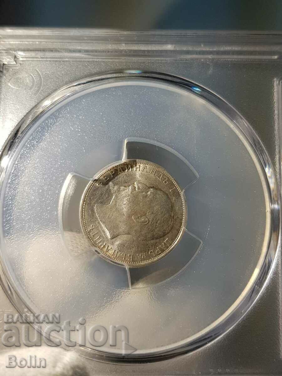 Auction MS 63 Royal Silver 50 Cent Coin 1913 PCGS Auction MS 63 Royal Silver 50 Cent Coin 1913 PCGS