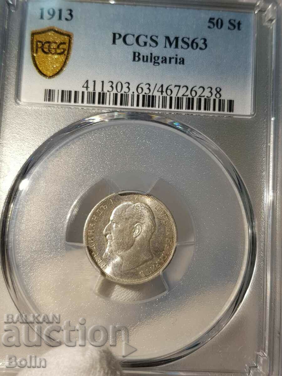 Moneda de 50 de cenți din argint imperial MS 63 1913 PCGS