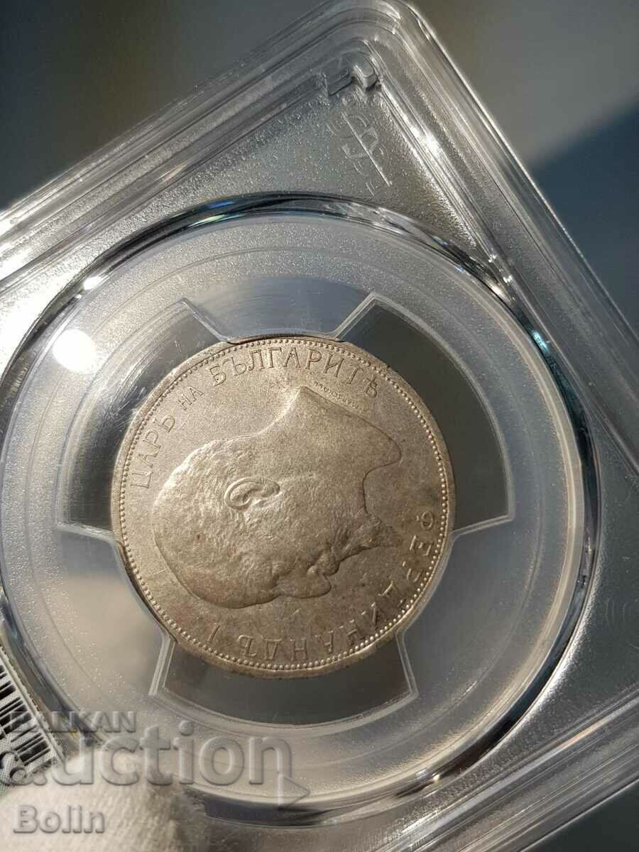 Delivery of AU DETAIL Imperial silver coin 2 BGN 1912PCGS Delivery of AU DETAIL Imperial silver coin 2 BGN 1912PCGS