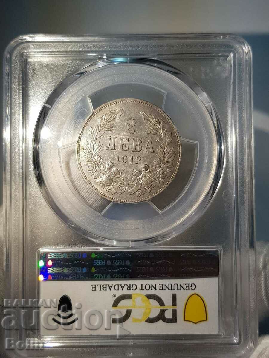 DETALIU AU Monedă imperială de argint 2 BGN 1912PCGS - 5