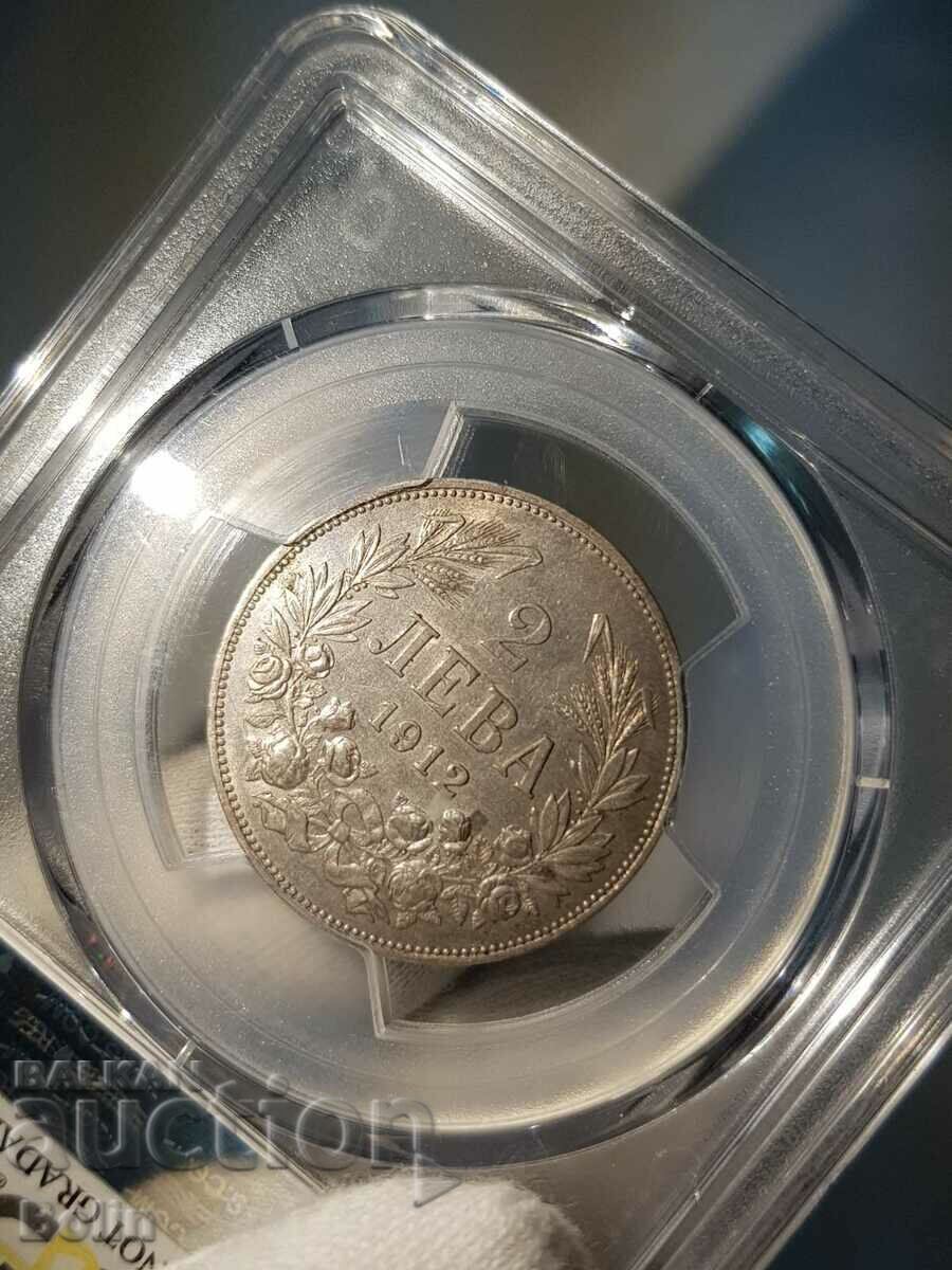 AU DETAIL Imperial silver coin 2 BGN 1912PCGS - 6 AU DETAIL Imperial silver coin 2 BGN 1912PCGS - 6