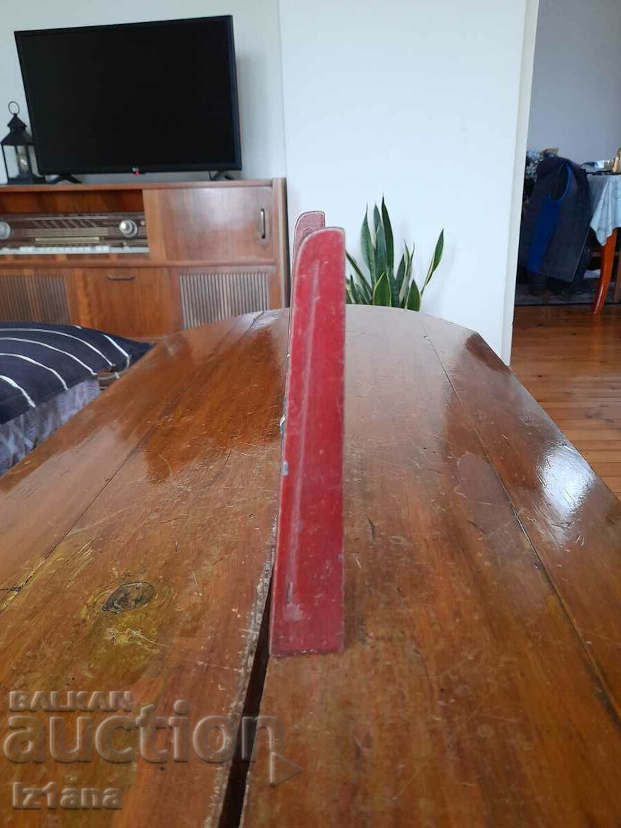 Licitație Un abac bătrân pentru copii Licitație Un abac bătrân pentru copii