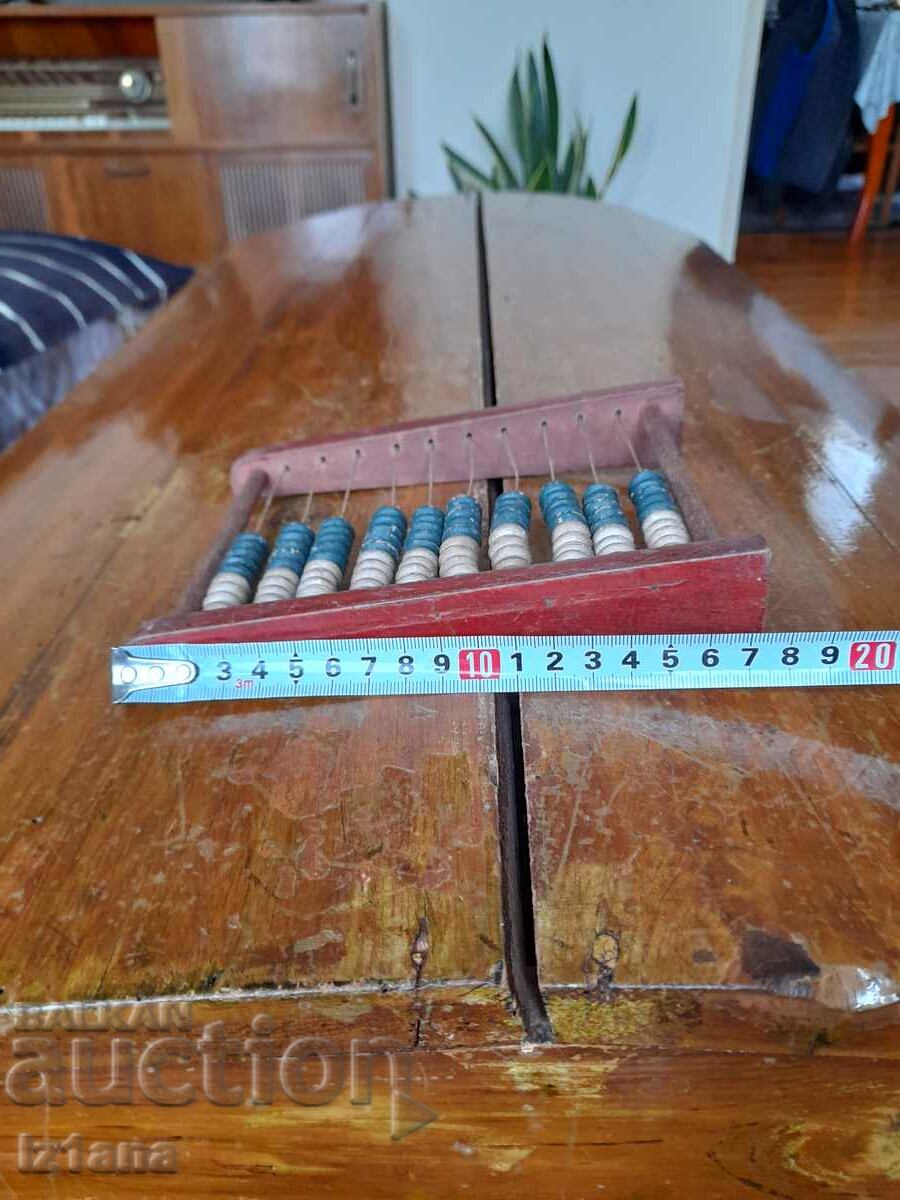 Livrarea Un abac bătrân pentru copii Livrarea Un abac bătrân pentru copii