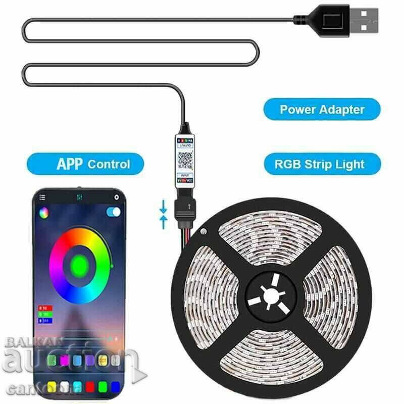 Auction 2 meter strip RGB LED 505, remote, APP - Android/iOS Auction 2 meter strip RGB LED 505, remote, APP - Android/iOS