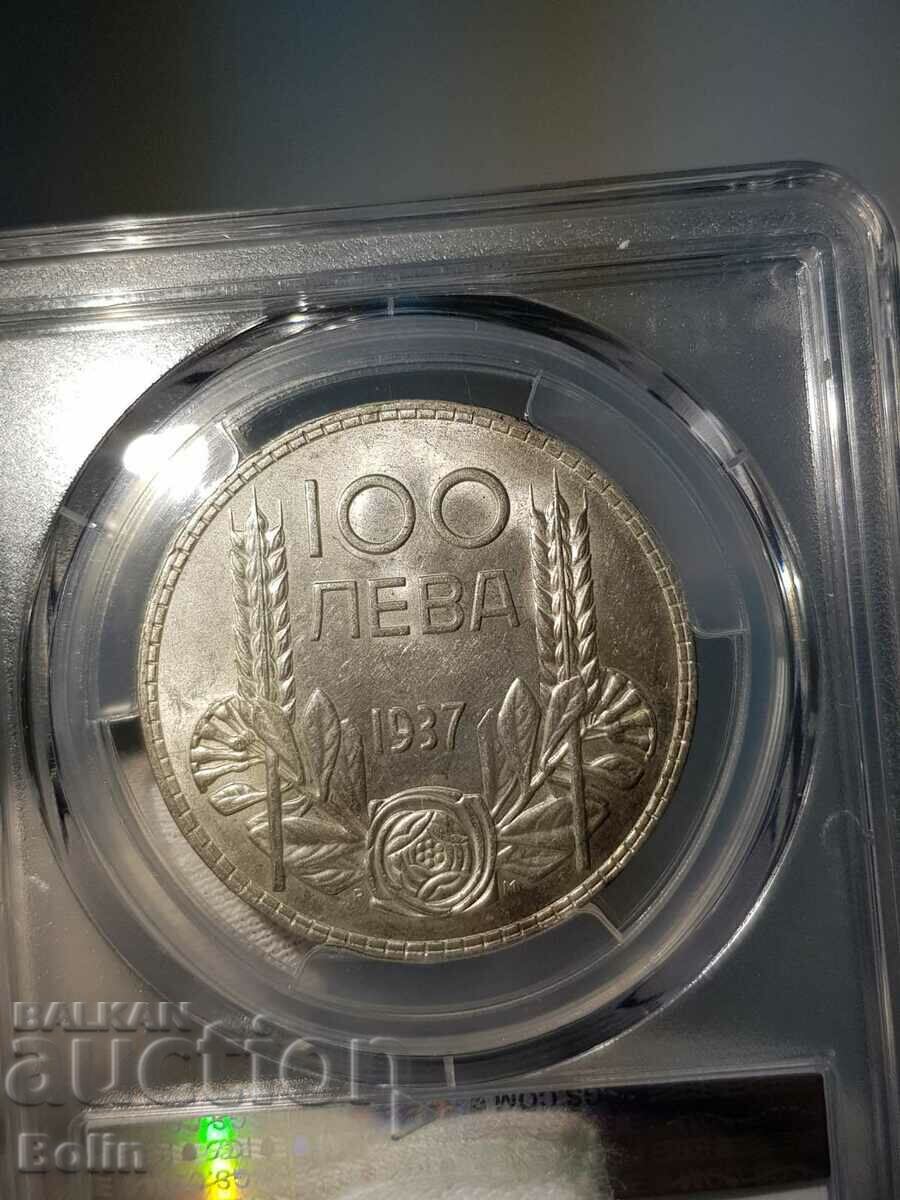 AU 58 Royal silver coin 100 BGN 1937 - 5 AU 58 Royal silver coin 100 BGN 1937 - 5