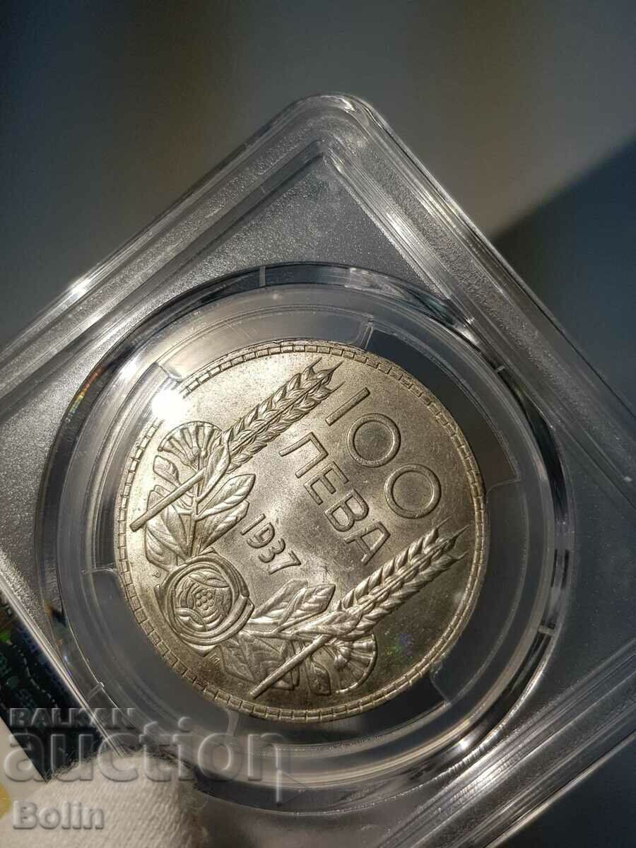 AU 58 Royal silver coin 100 BGN 1937 - 6 AU 58 Royal silver coin 100 BGN 1937 - 6