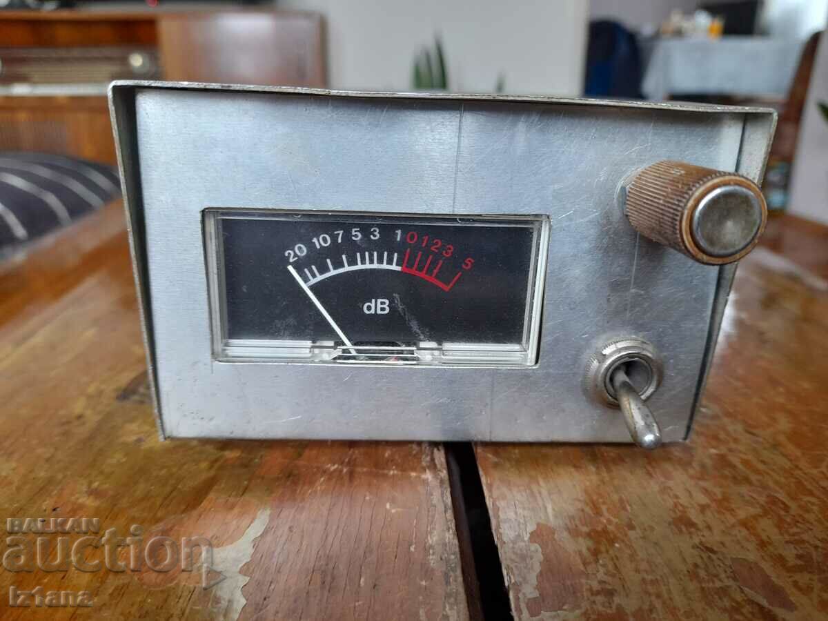 Old meter, DB meter with price 30.00 BGN | € 15.34 Old meter, DB meter with price 30.00 BGN | € 15.34