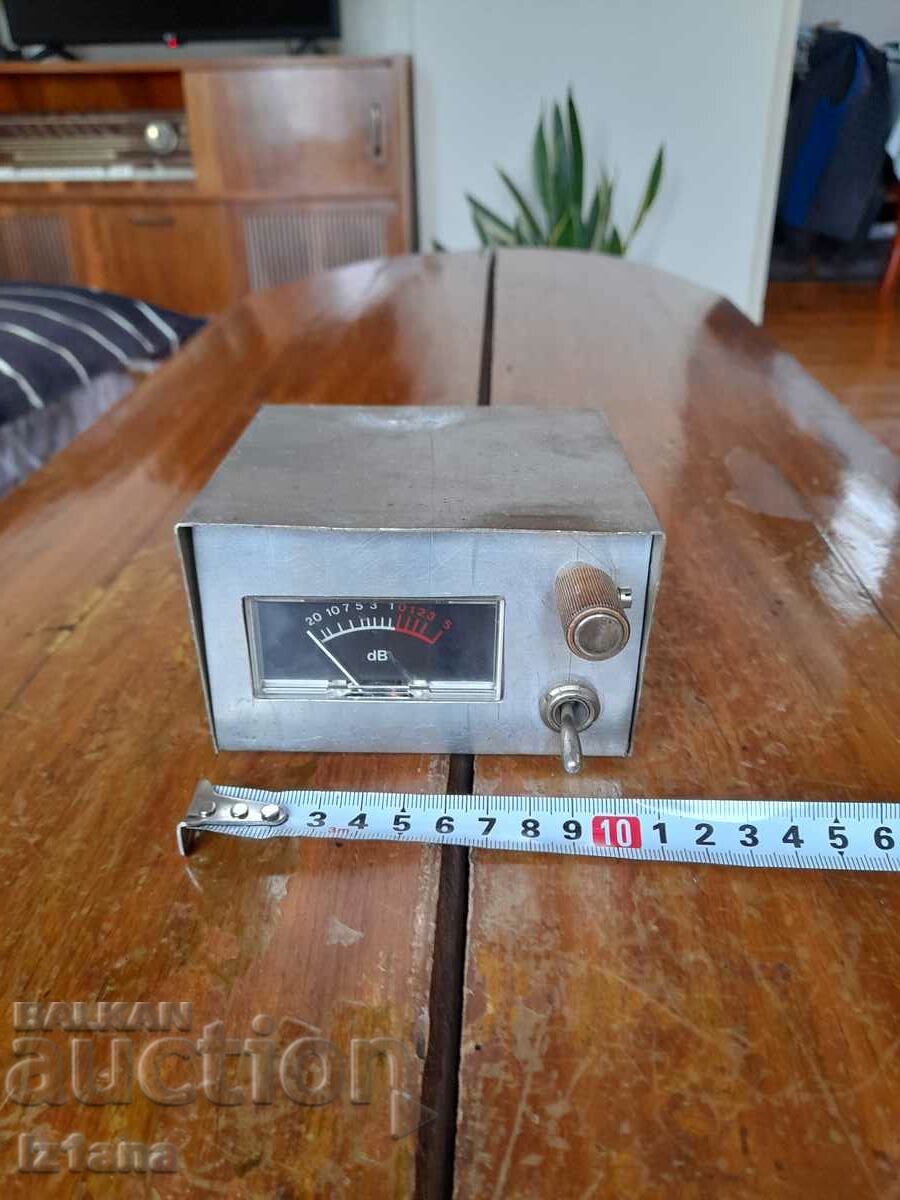 Delivery of Old meter, DB meter Delivery of Old meter, DB meter