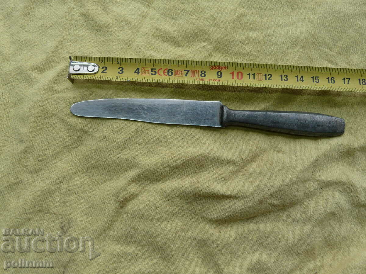 Auction Old Bulgarian collector's knife - 141 Auction Old Bulgarian collector's knife - 141