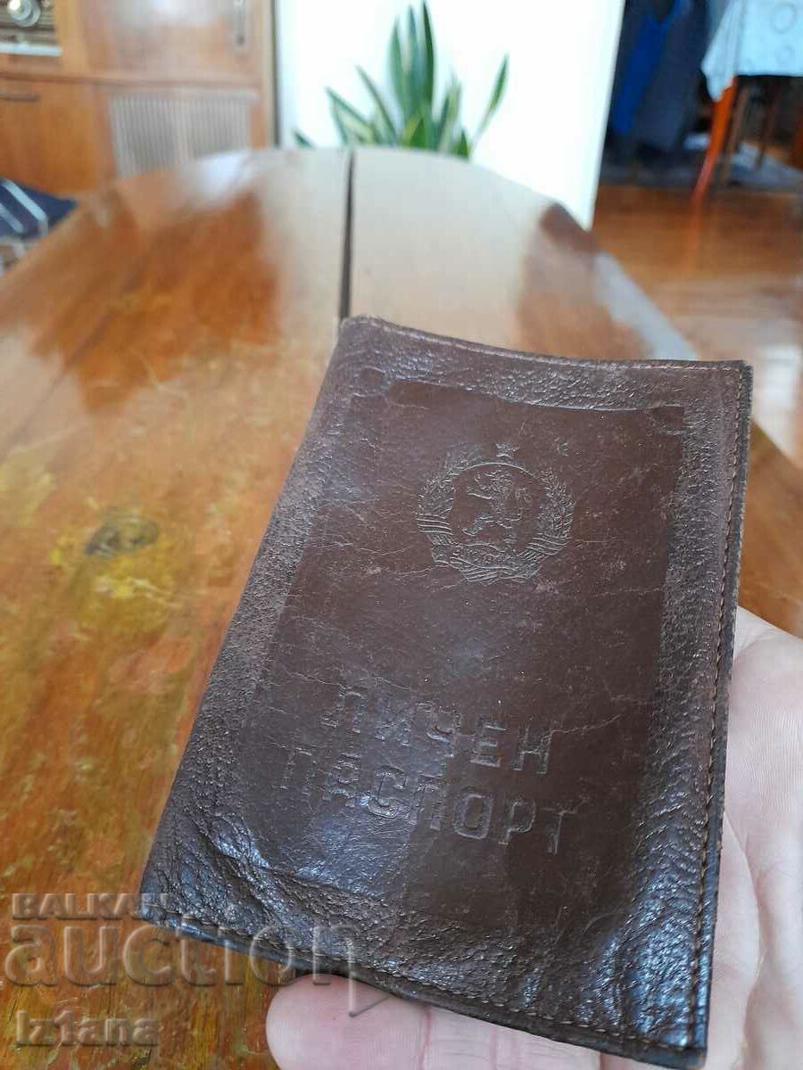 Old leather case for a personal passport with price 35.00 BGN | € 17.90