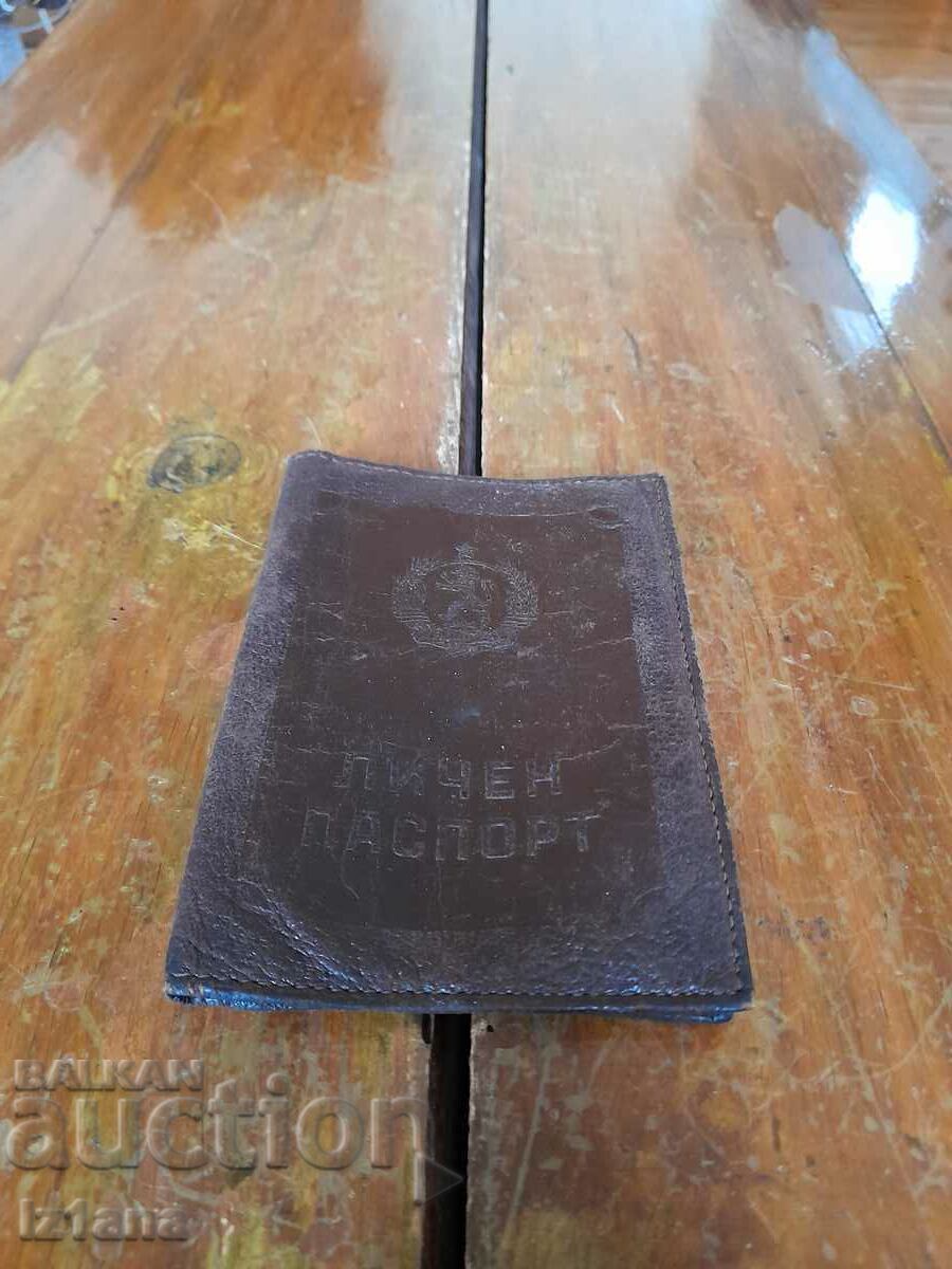 Old leather case for a personal passport