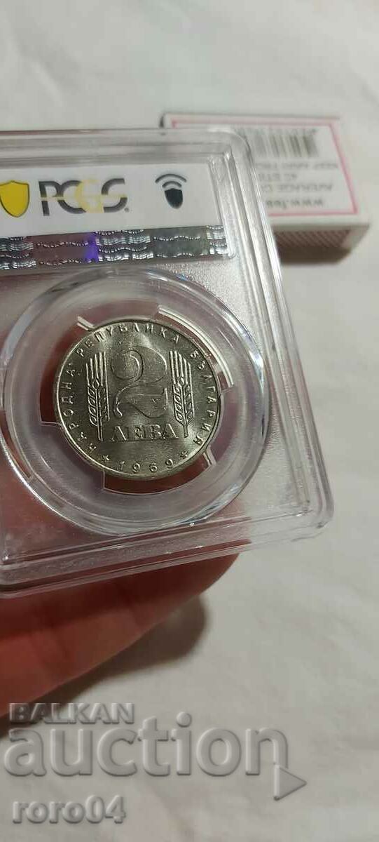 Delivery of 2 BGN 1969 - MS 64