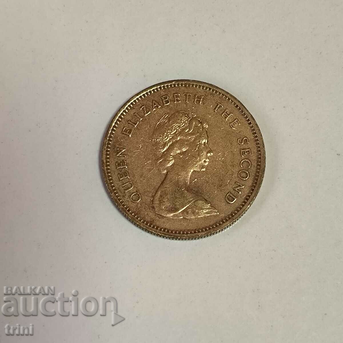 Hong Kong 50 cents 1978 year g75 with price 1.50 BGN | € 0.77 Hong Kong 50 cents 1978 year g75 with price 1.50 BGN | € 0.77